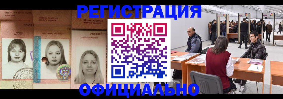 пропишу в квартире в Камбарке